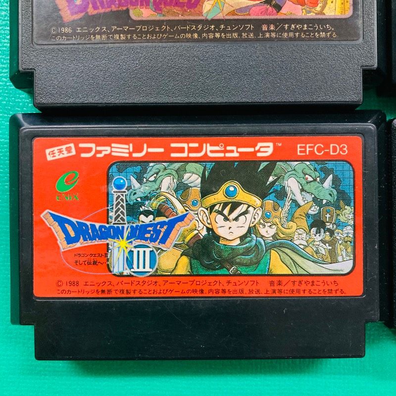 カセットのみ4点セット】 ファミコン ドラゴンクエスト