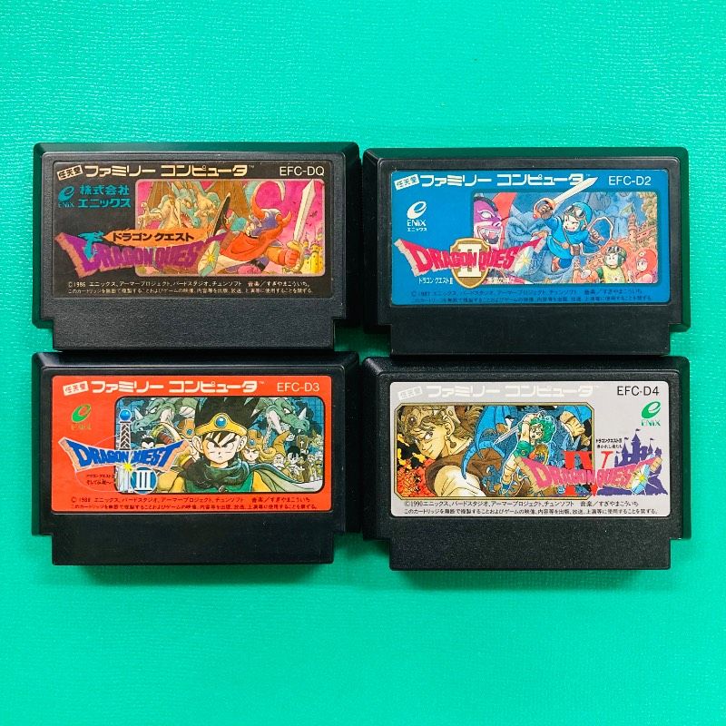 カセットのみ4点セット】 ファミコン ドラゴンクエスト