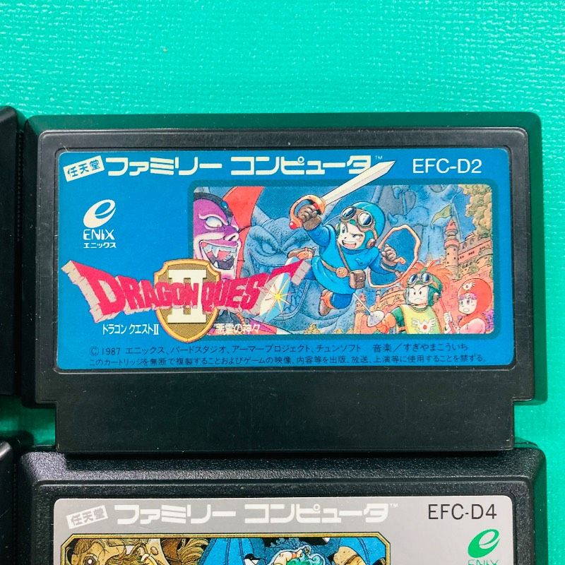 カセットのみ4点セット】 ファミコン ドラゴンクエスト