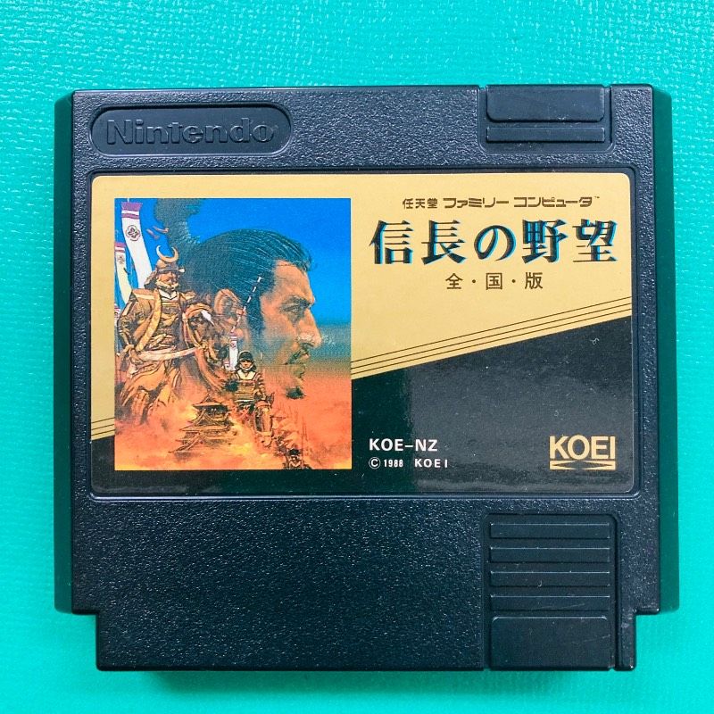 箱・ハガキあり】 ファミコン 信長の野望・全国版 KOEI 株式会社光栄