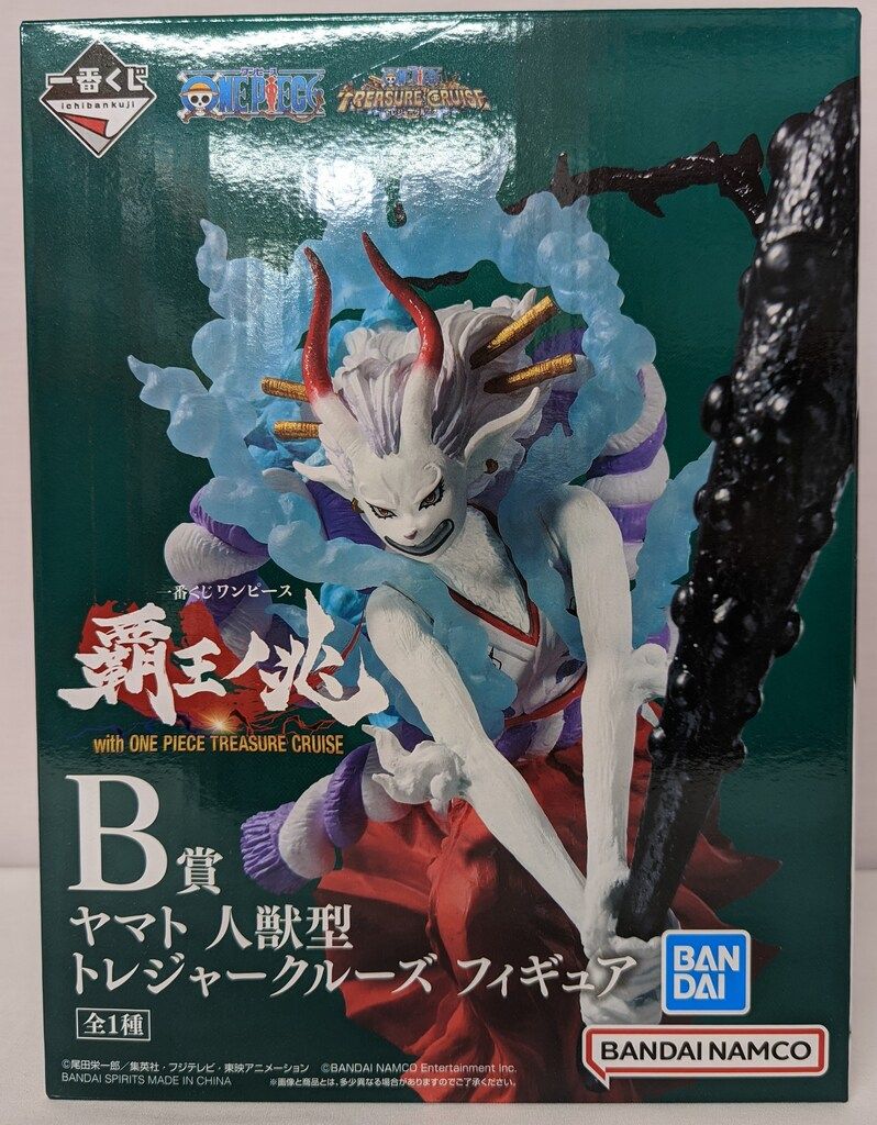 100%新品，お買い得】 BANDAI SPIRITS 一番くじ ワンピース 覇王ノ兆