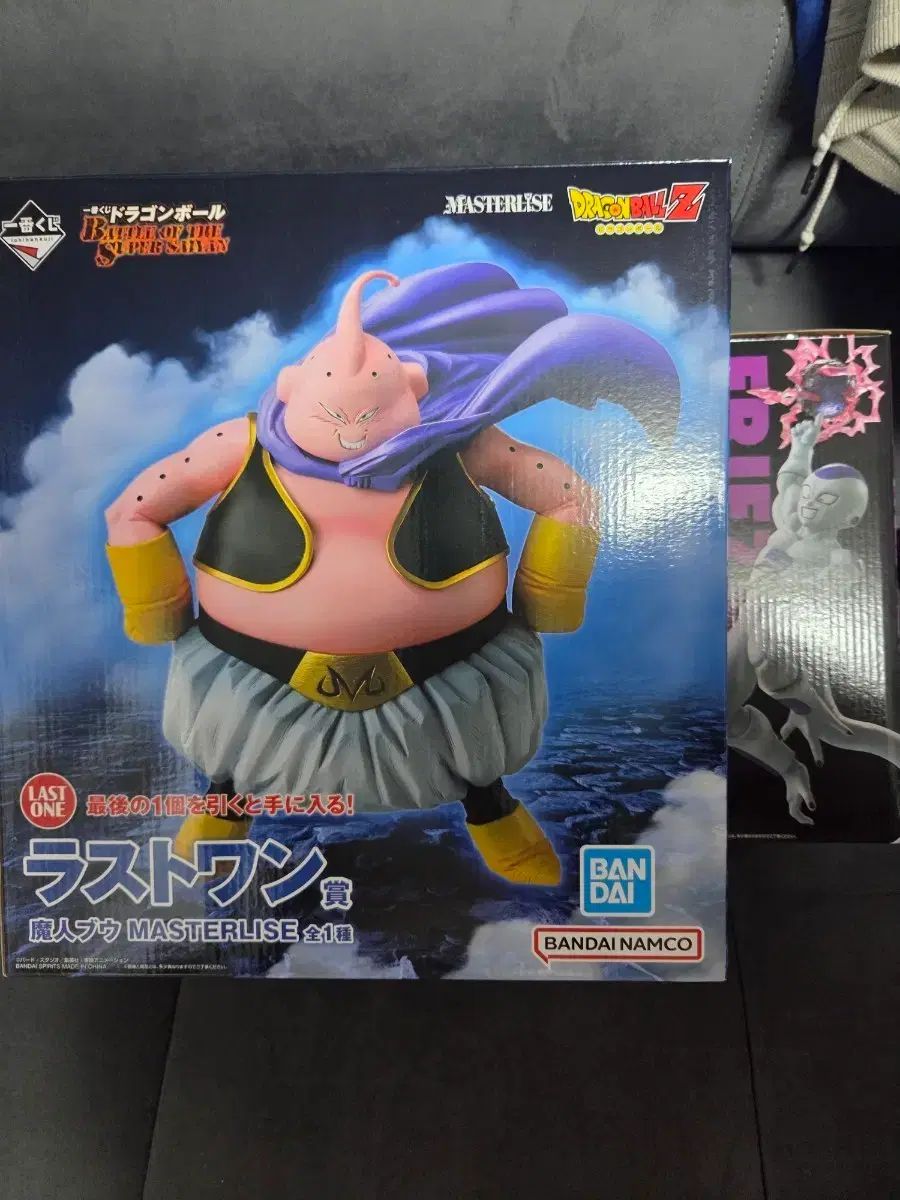 ドラゴンボール 一番くじ ラストワン 魔人ブウ C賞 フリーザ E賞 バビディ