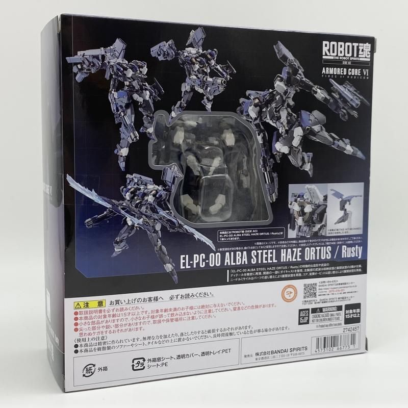 【中古】開封 ROBOT魂 SIDE AC EL-PC-00 ALBA スティールヘイズ オルトゥス/ラスティ バンダイ ARMORED CORE VI AC6[17][240017741140] 中古】開封 ROBOT魂 SIDE AC EL-PC-00 ALBA スティールヘイズ