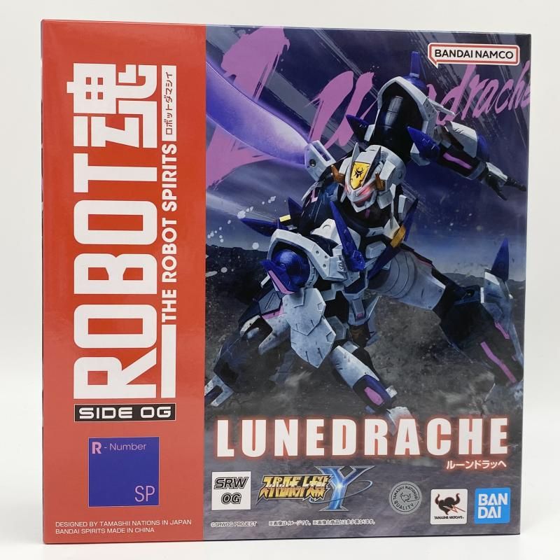 中古】テープ二度貼 ROBOT魂 ＜SIDE OG＞ ルーンドラッヘ バンダイ