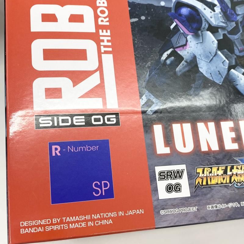 中古】テープ二度貼 ROBOT魂 ＜SIDE OG＞ ルーンドラッヘ バンダイ