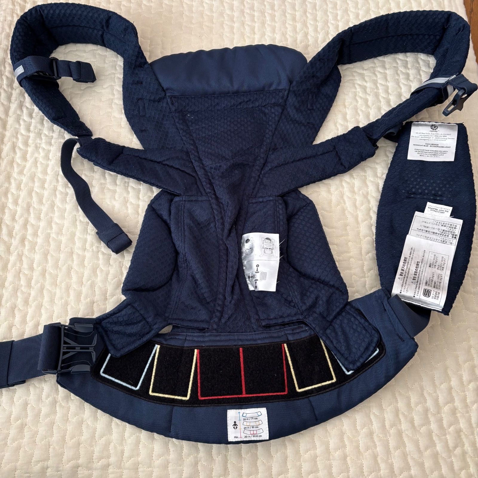ergobaby エルゴ OMNI Breeze オムニブリーズ 抱っこ紐 ネイビー 