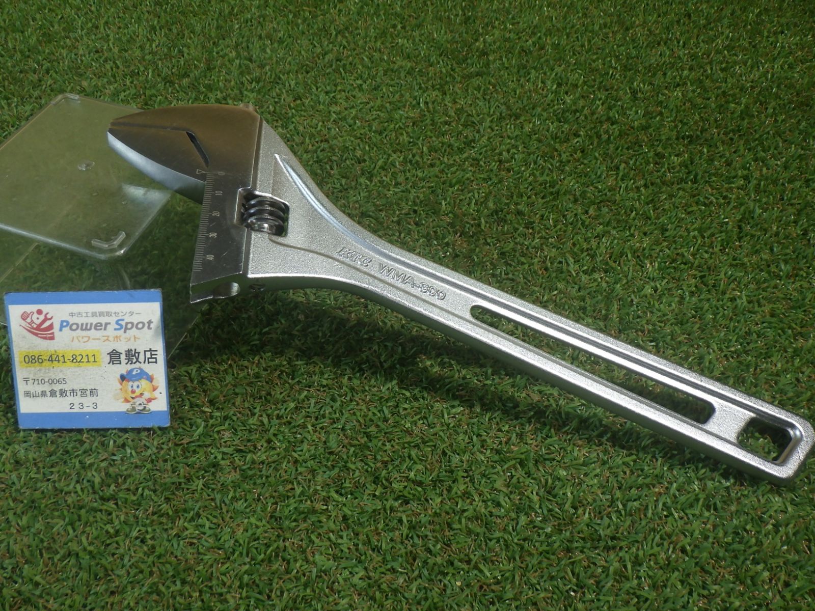 KTC モンキレンチ300mm WMA-300 モンキーレンチ 綺麗な品！ レターパックプラス発送 中古品