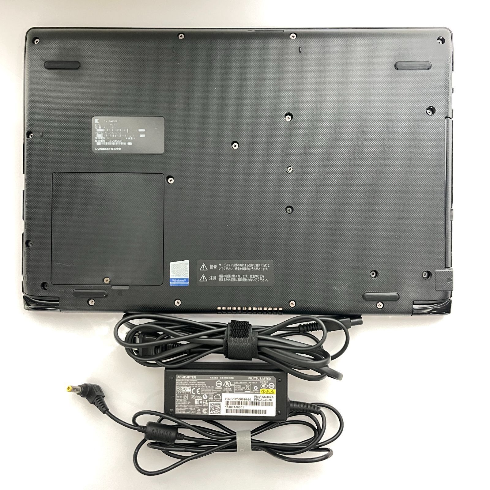 dynabook S63 テンキー付 Win11 Corei5 8GB 256GB - メルカリ