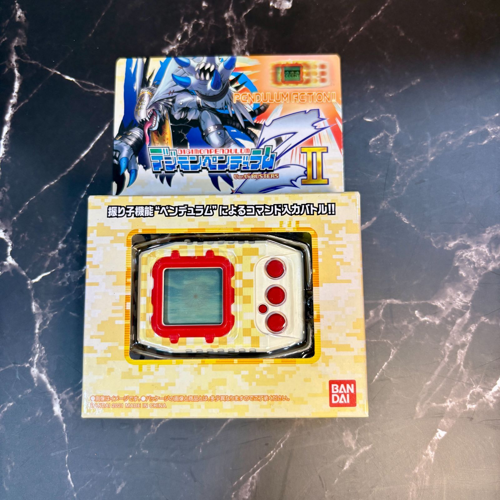 PSA10 ベルゼブモン ゴールドエッチング Bo-640 15th 15周年 【公式通販】