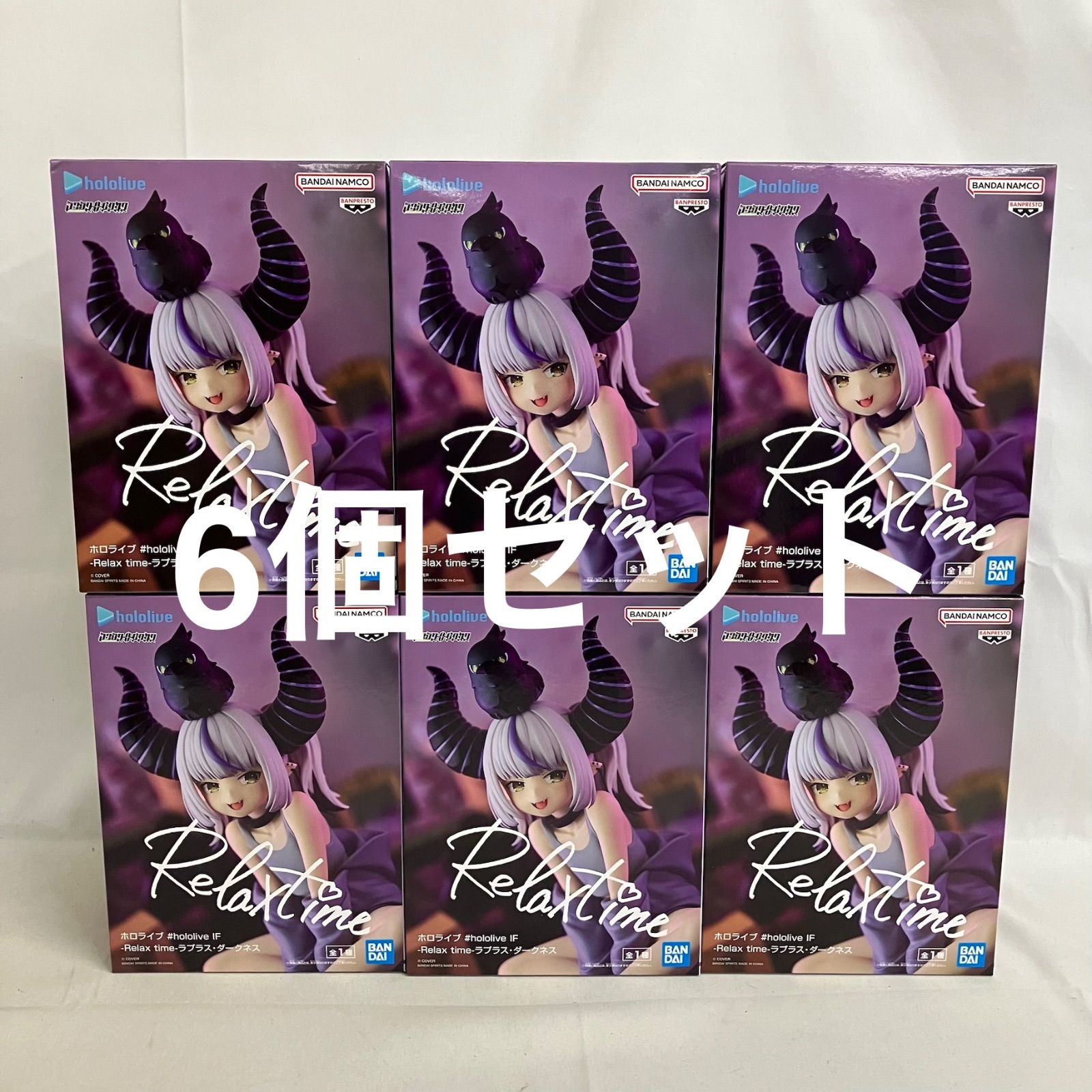 ホロライブ Relax time フィギュア セット ホロライブ #hololive IF 