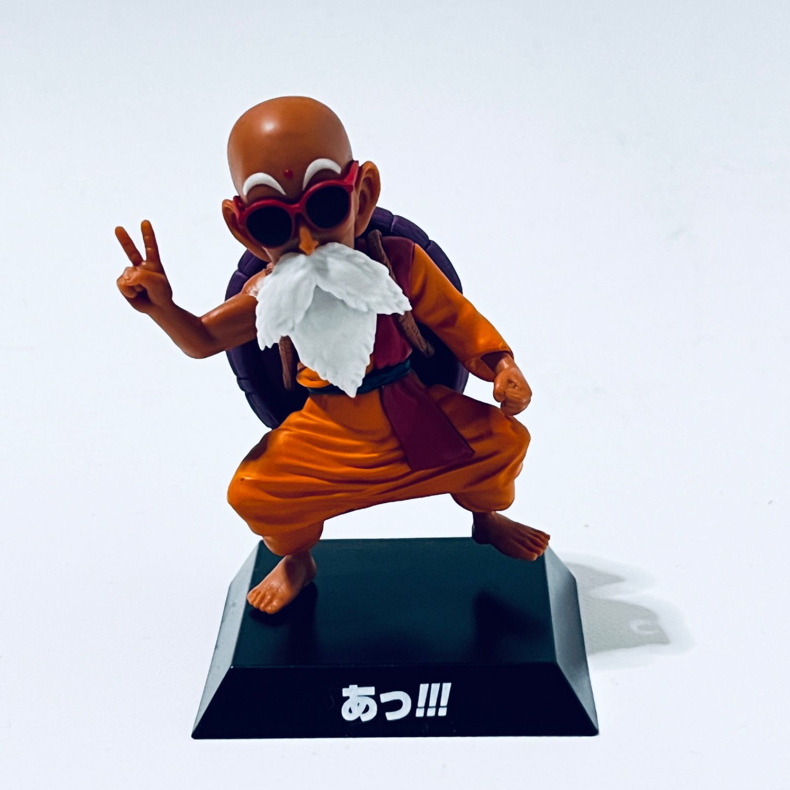 DRAGON BALL (ドラゴンボール) / ドラゴンアーカイブス 無天老師に変装 