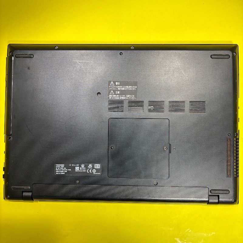 東芝 爆速第5世代Core i7✨美品✨東芝ノートパソコン✨メモリ8GB 新品SSD windows11 カメラ オフィス エクセル・ワード ブルートゥース DVD - 万能型PC⭕快適SSD256・メモリ8GB・5世代 i5✨綺麗め✨ノート