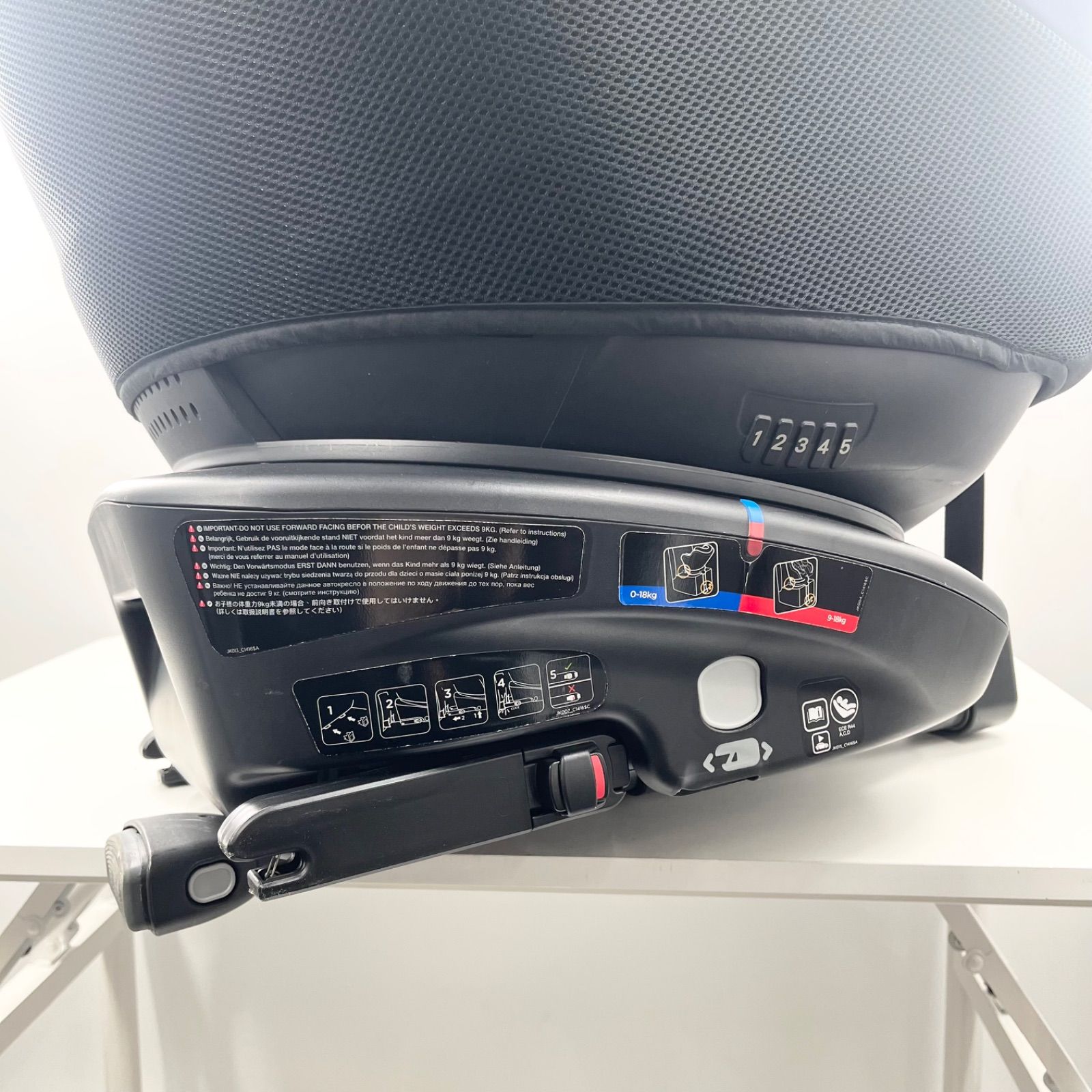 Joie ジョイー Arc360 ISOFIX チャイルドシート 360°回転 新生児対応 