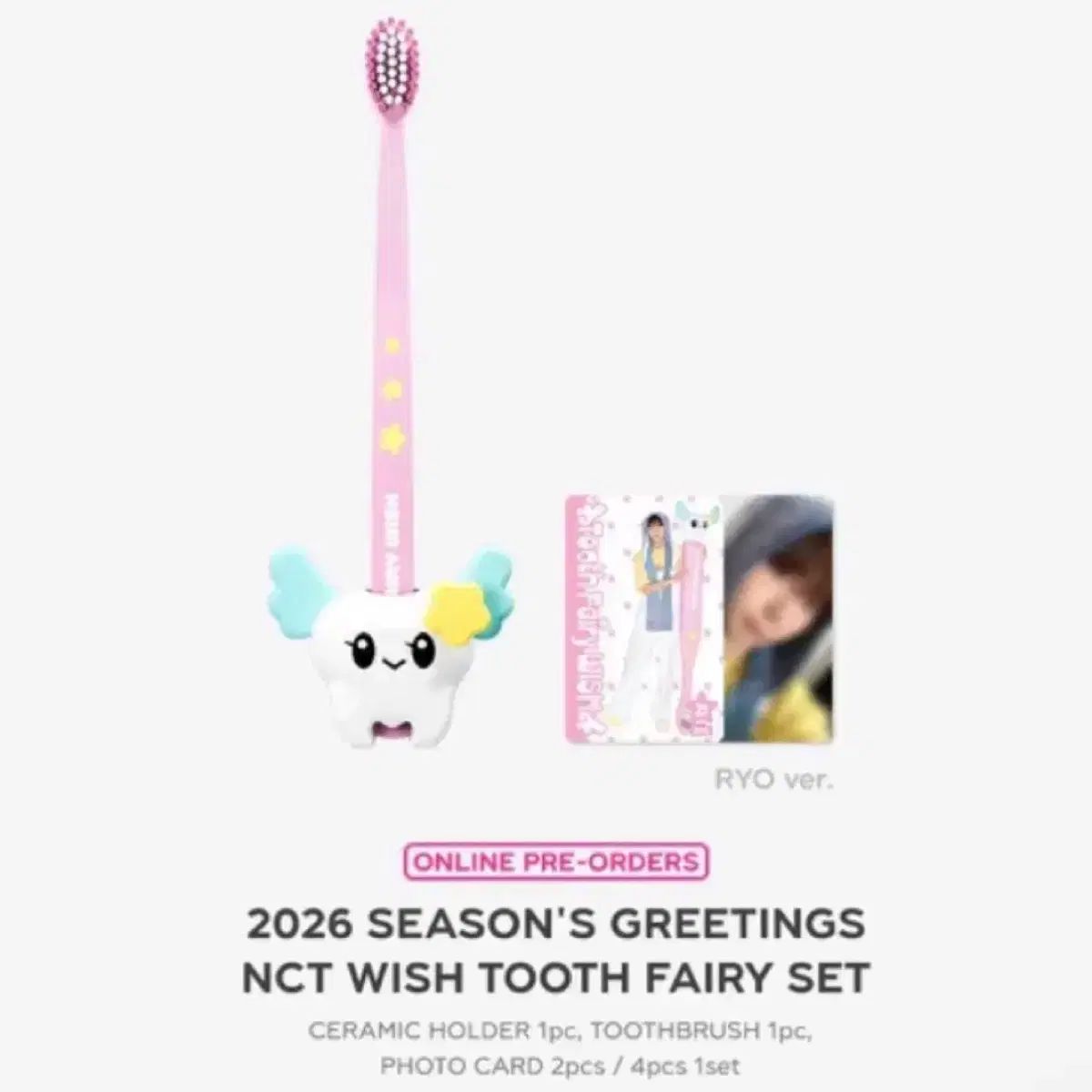 NCT(エヌシーティー)WIND NCT(エヌシーティー) WIND AND WISH ウィチュー トレカのみ 開封 人形 未開封です AND WISH ウィCHUU サクヤ NCT（エヌシー