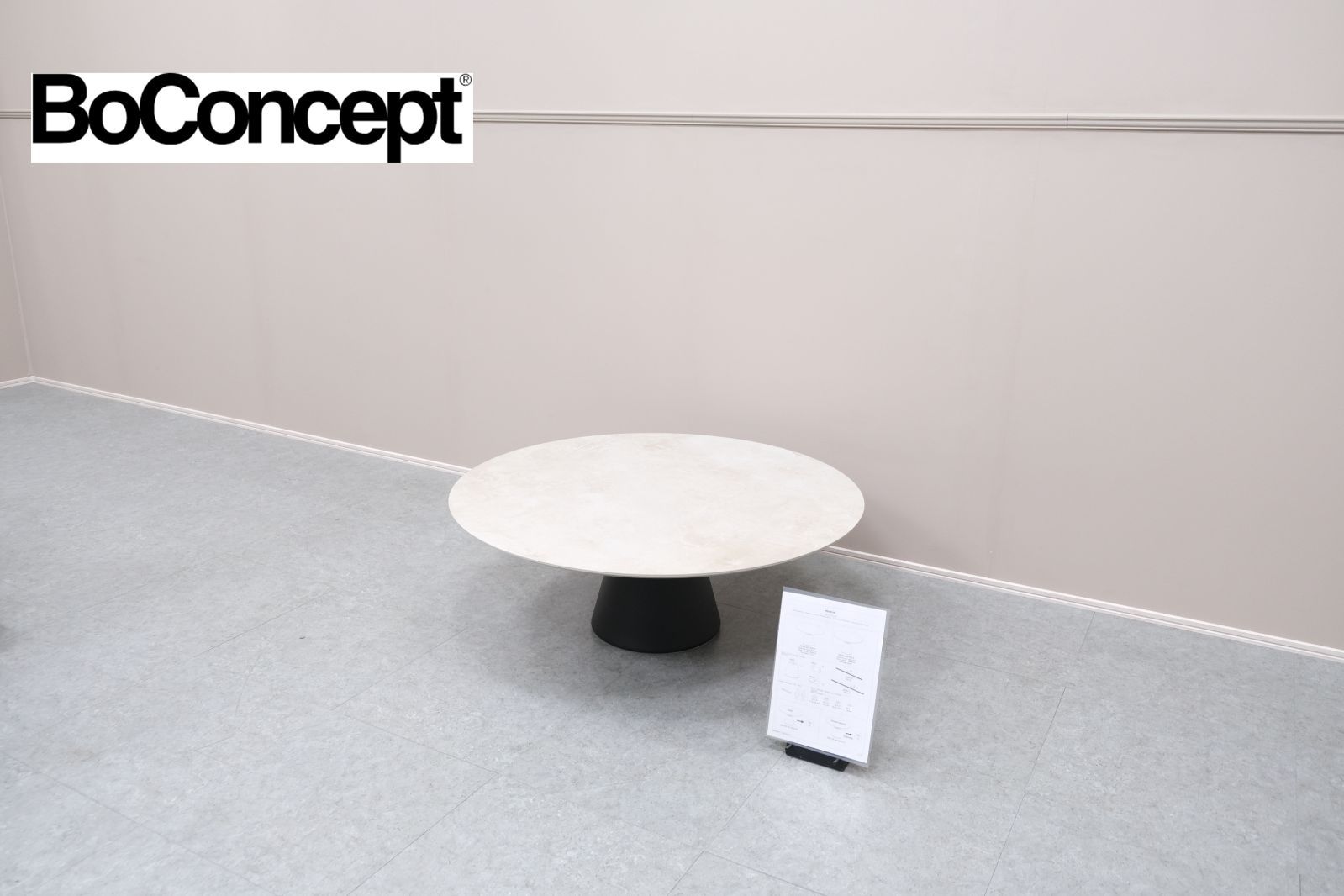 BoConcept コーヒーテーブル 送料込