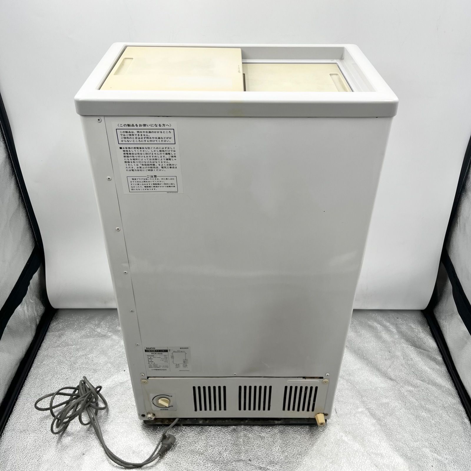 サンヨー SANYO 冷凍ストッカー SCR-S65 業務用 冷凍庫 62L 【公式通販】