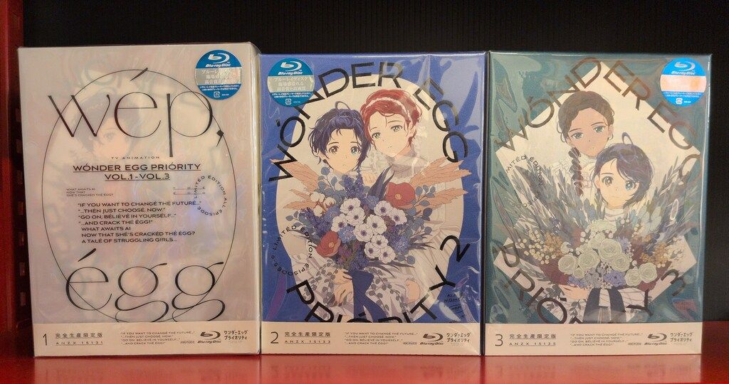 ワンダーエッグ・プライオリティ yo1883/Blu-ray ワンダーエッグ