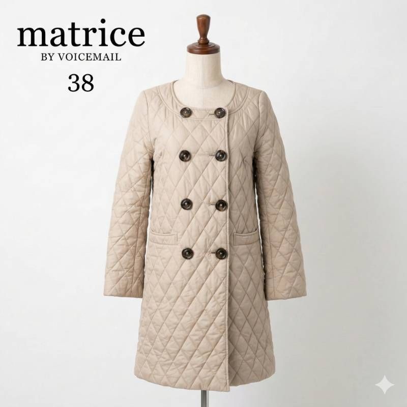 matrice by VOICEMAIL キルティングコート 38 ベージュ 日本製 上品 