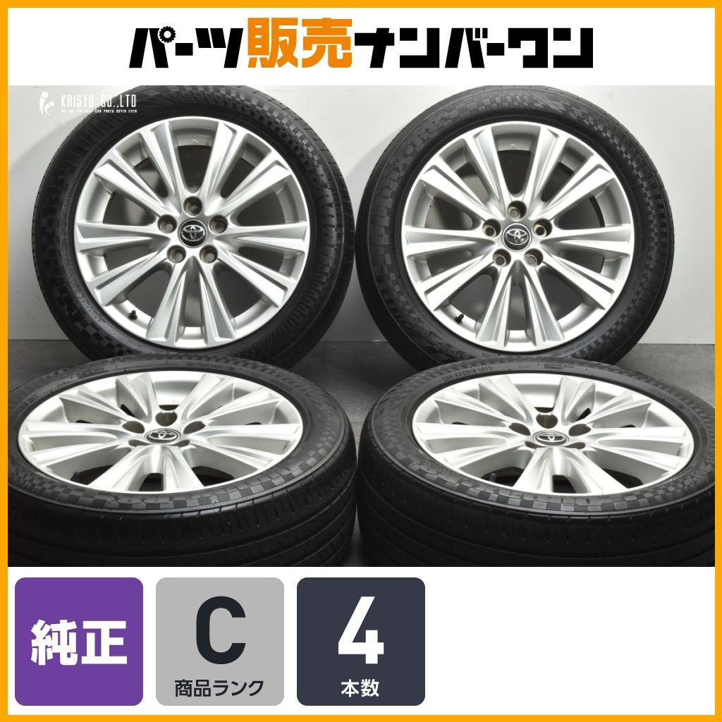 ヴェルファイア アルファード トヨタ 30系 後期 18インチ 純正 純正