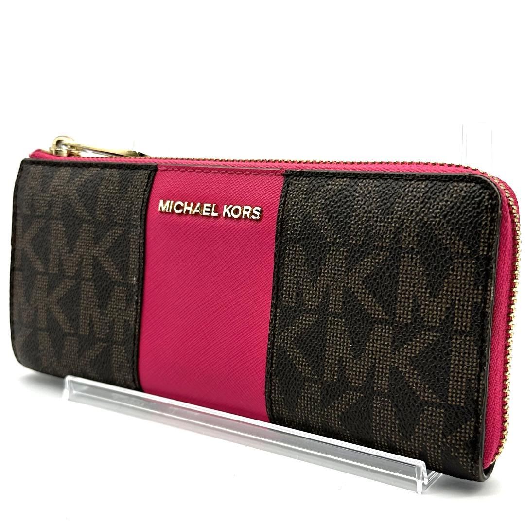 MICHAEL KORS マイケルコース MKロゴ PVC レザー L字ファスナー 長財布 