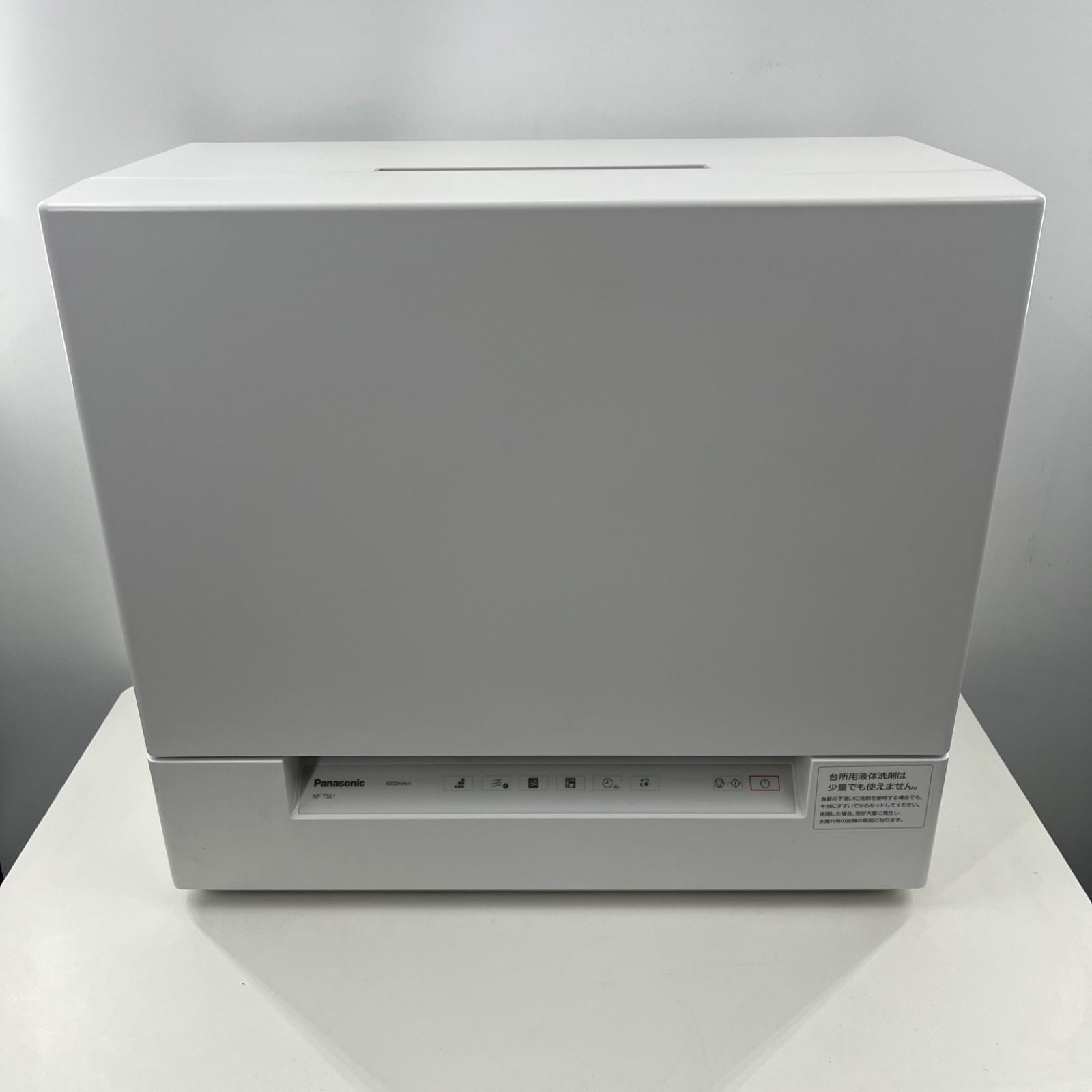 パナソニック Panasonic NP-TSK1-W 食器洗い乾燥機 食洗機 2021年製 