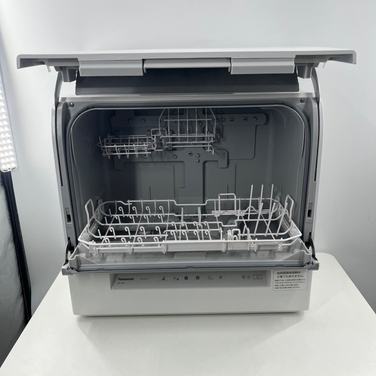 Panasonic NP-TSK1-W 食器洗い乾燥機 食洗機 スリムタイプ ECONAVI