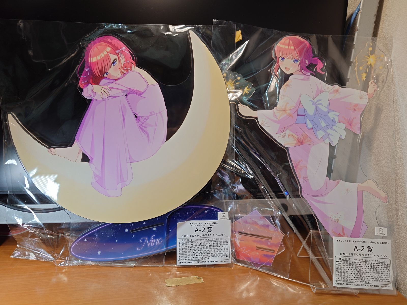 キャラクターグッズ 五等分の花嫁 きゃらっとくじ メガBIGアクリル