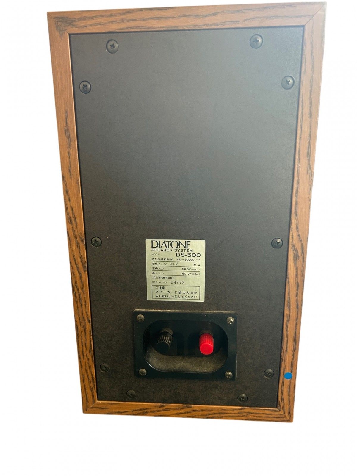 DIATONE DS-500 2ウェイ スピーカー ペア 密閉型 三菱電機 ダイヤトーン 名機 オーディオ / Diatone DS-500 2-Way Speaker Pair Mitsubishi Electric Audio Rare Vintage DIATONE DS-500 2ウェイ スピーカー ペア 密閉型 三菱電機 ダイヤ