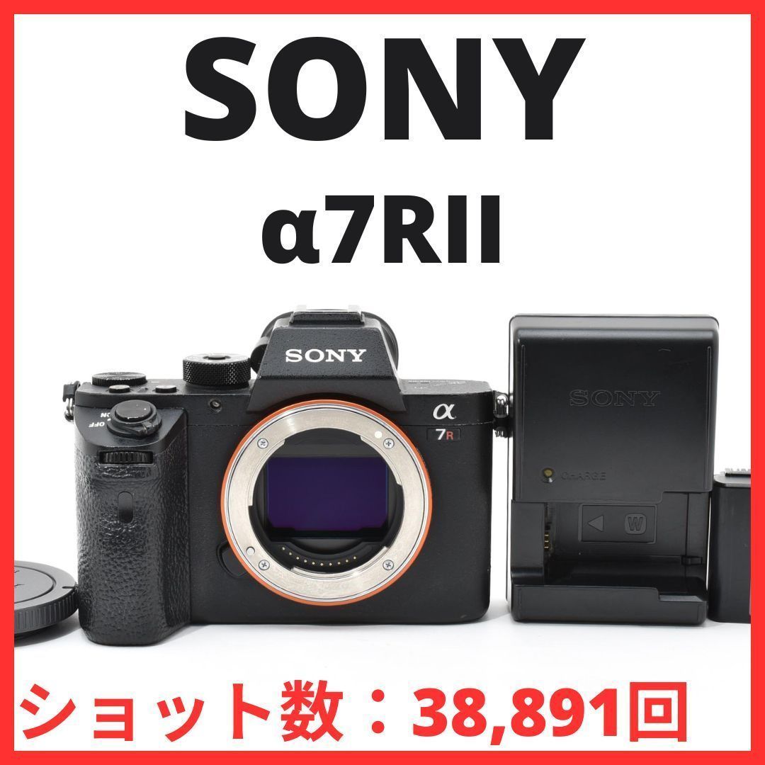 SONY α7RⅡ ミラーレス一眼 カメラ 訳ありジャンク ILCE-7RM2