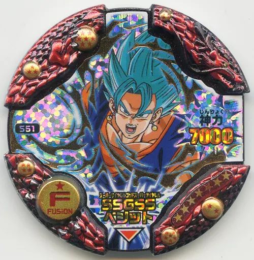 中古】ドラゴンボールディスクロス 561[]：[コード保証外]SSGSS 