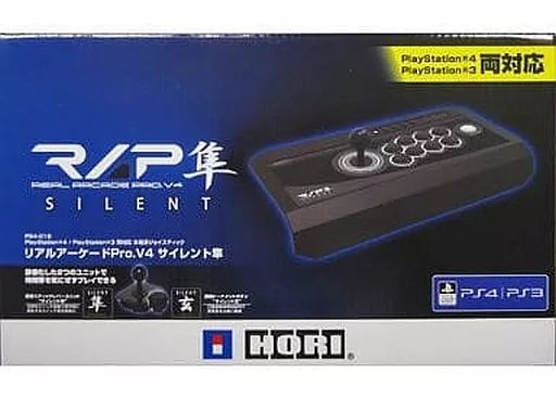 中古】PS4ハード リアルアーケードPro.V4 サイレント隼(PS4/PS3用 