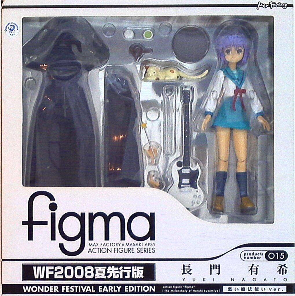 マックスファクトリー FIGMA/涼宮ハルヒの憂鬱 長門 悪い魔法使いver
