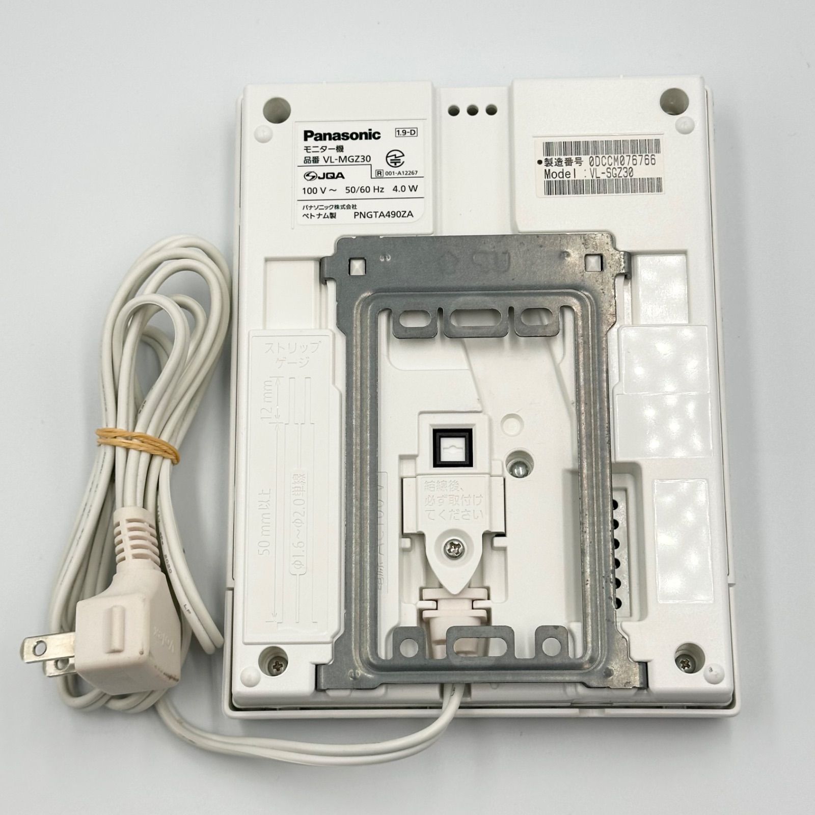 24時間以内発送・美品✨️】Panasonic インターホン VL-MGZ30 VL-VD561 