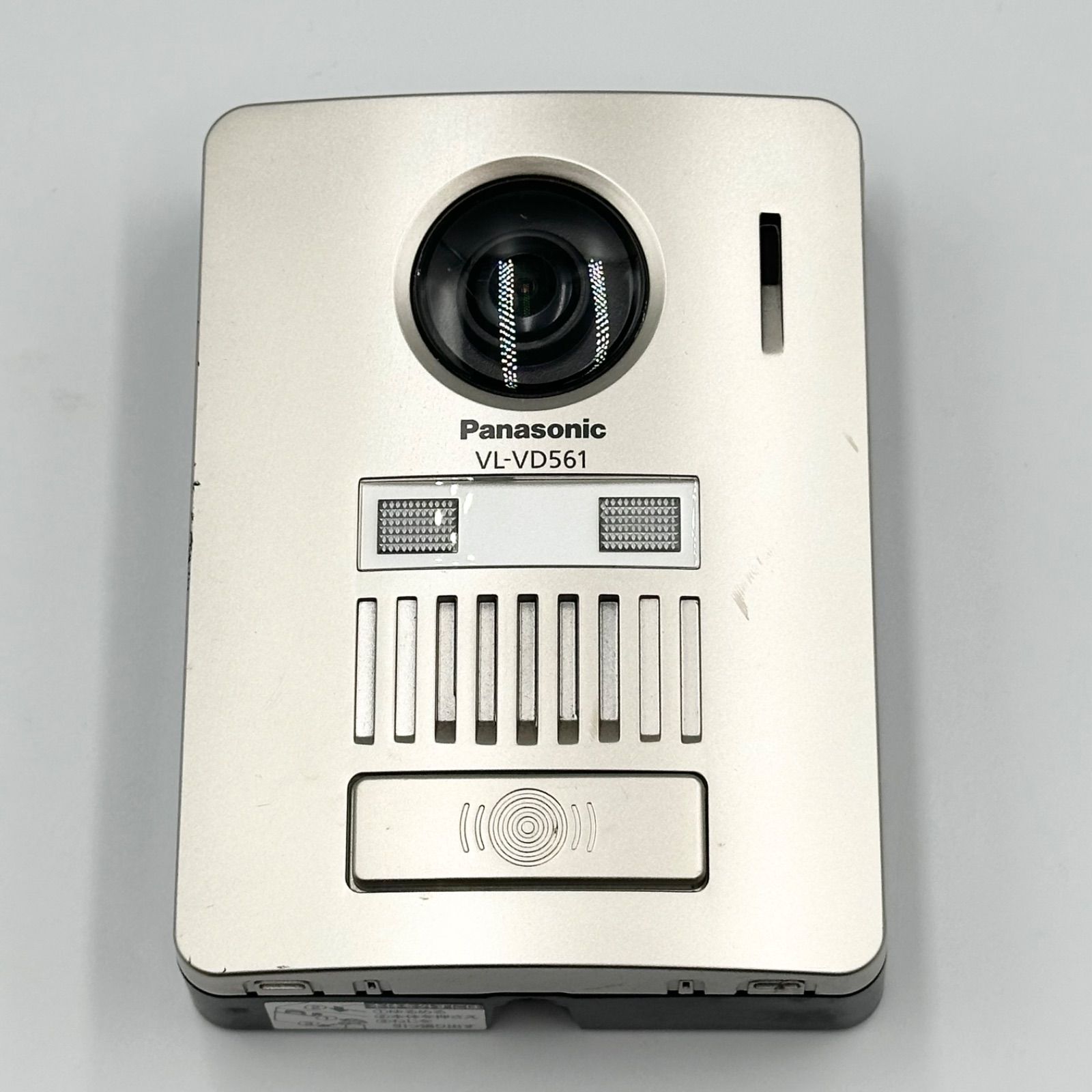 24時間以内発送・美品✨️】Panasonic インターホン VL-MGZ30 VL-VD561 