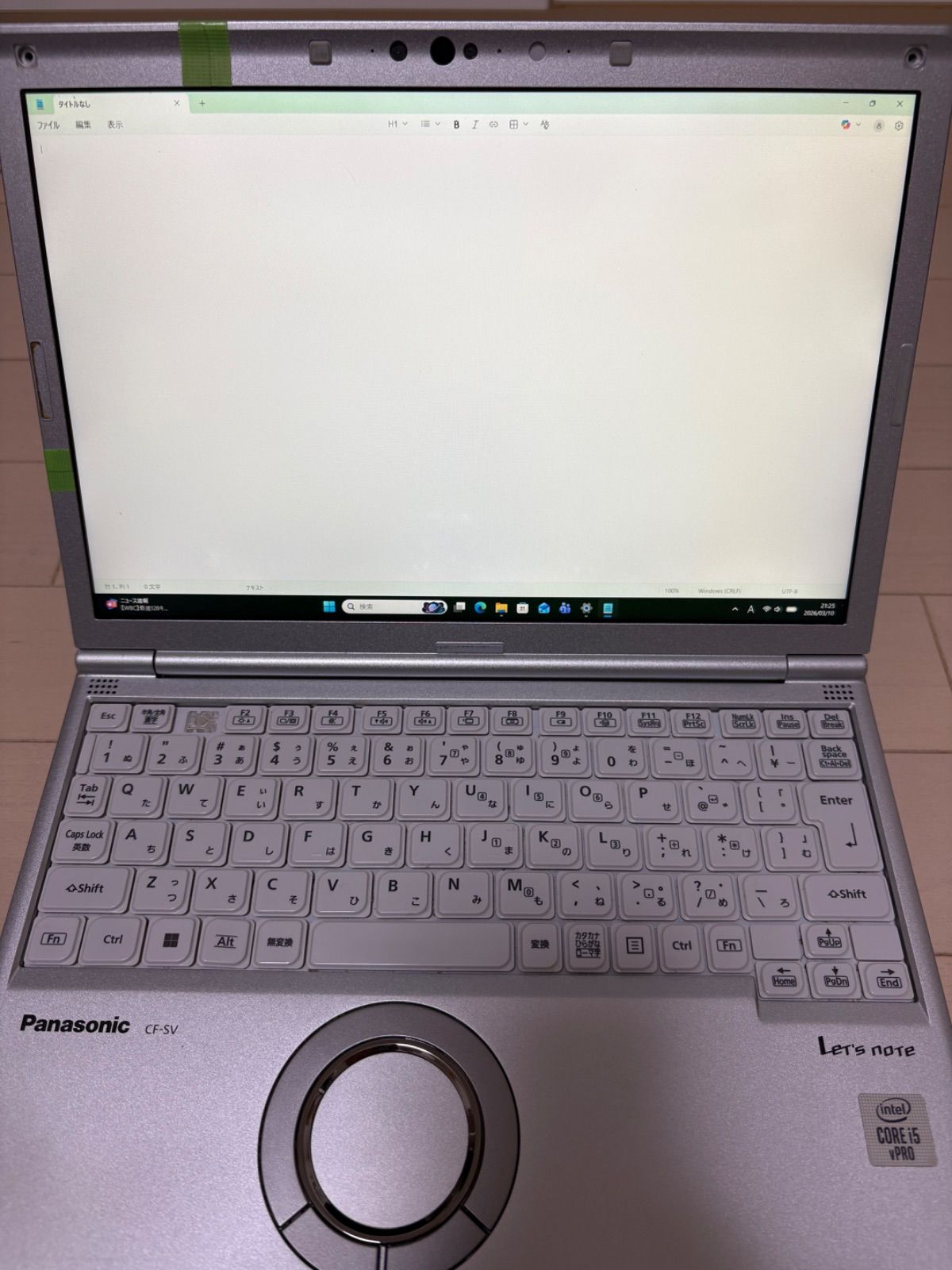 ジャンクPanasonic ジャンク Panasonic LetsNote CF-SV9 i5 10世代