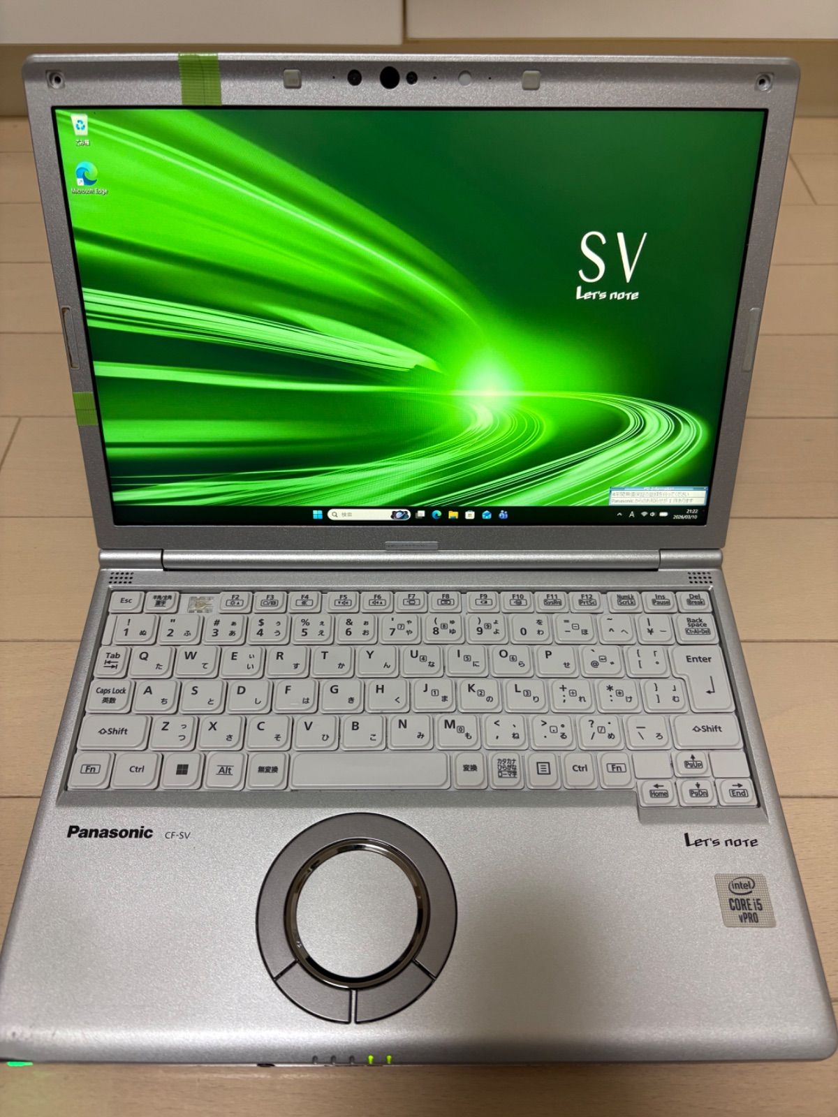 ジャンクPanasonic ジャンク Panasonic LetsNote CF-SV9 i5 10世代