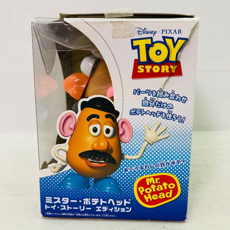 パーツ確認済み】Mr. Potato Head ミスターポテトヘッド トイ