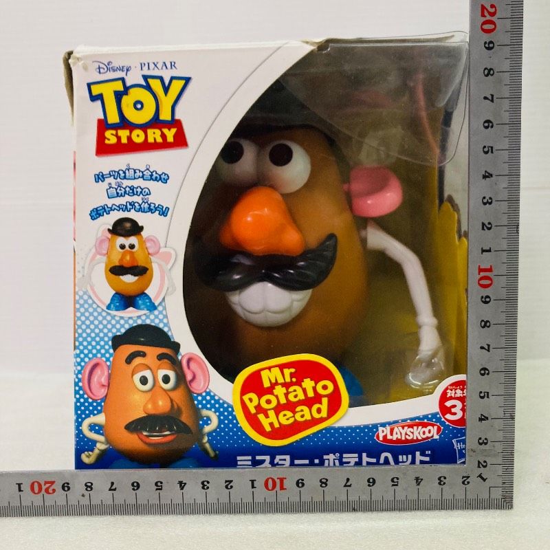 パーツ確認済み】Mr. Potato Head ミスターポテトヘッド トイ