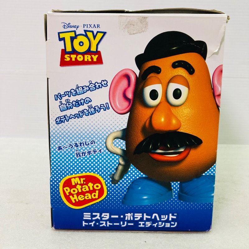 パーツ確認済み】Mr. Potato Head ミスターポテトヘッド トイ