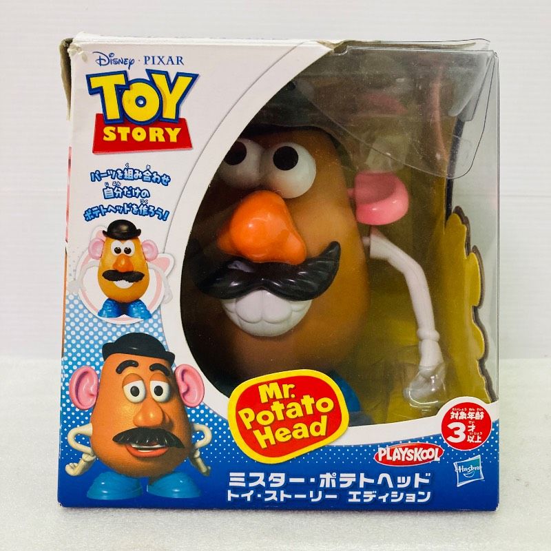 パーツ確認済み】Mr. Potato Head ミスターポテトヘッド トイ