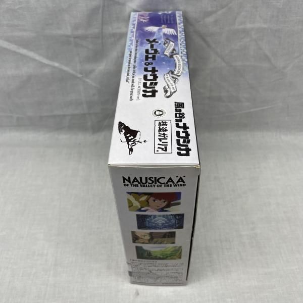 中古】開封)想造ガレリア メーヴェ&ナウシカ フルアクションVer.[91
