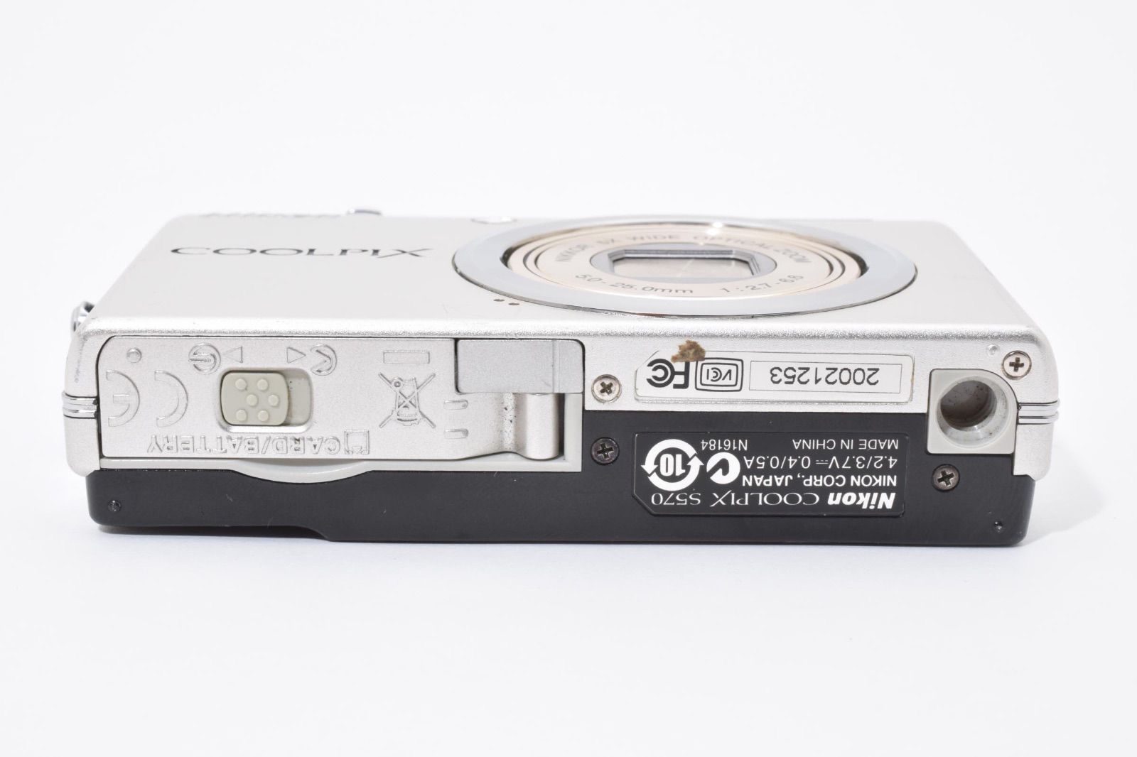 ニコン Nikon COOLPIX S570 シルバー充電器・SDカード付き 【公式通販】