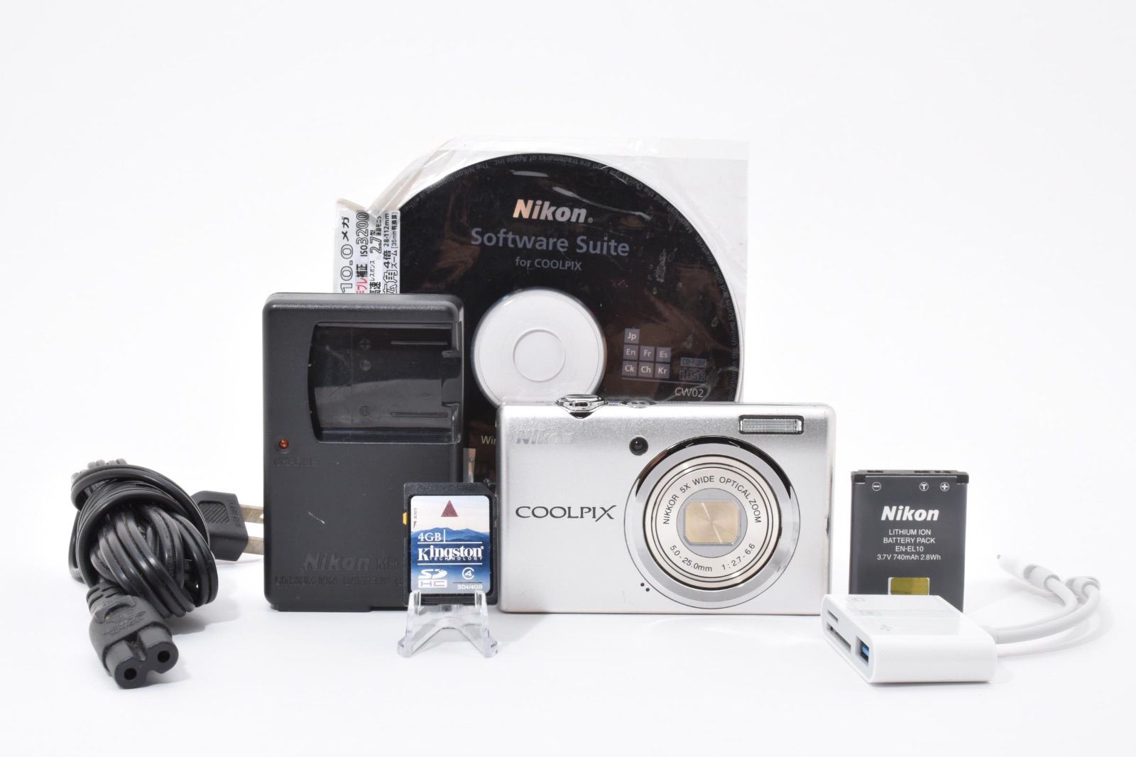 Nikon coolpix S570 コンパクト デジタルカメラ充電器付き ニコン Nikon COOLPIX S570 シルバー充電器・SDカード付き 【公式通販】