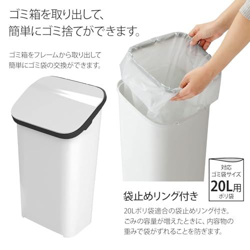 インテリア小物 リス 分別 ゴミ箱 スタンドダストボックス5段 メタル