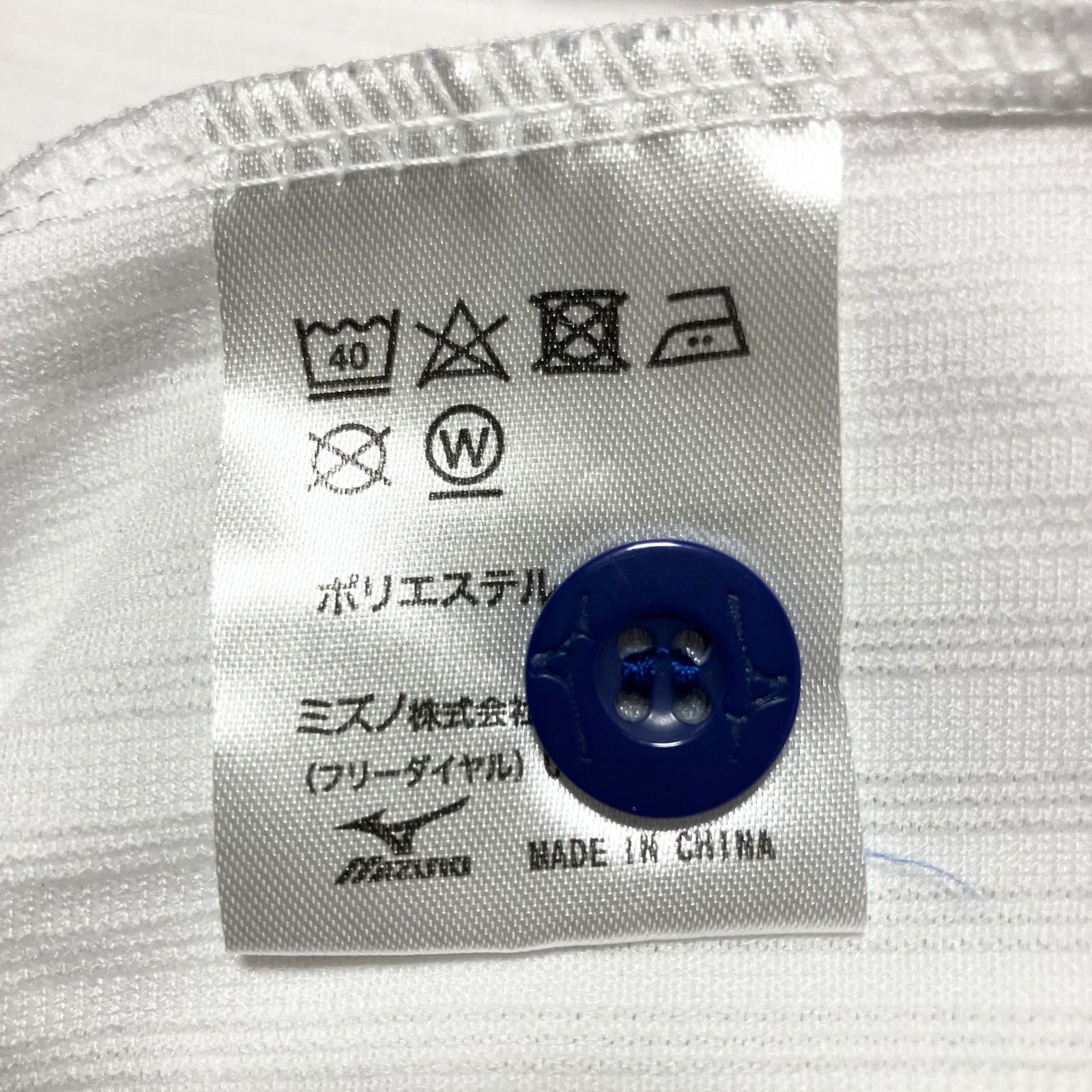 2点セット 中日ドラゴンズ 大島洋平 高品質 刺繍 レプリカユニフォーム 