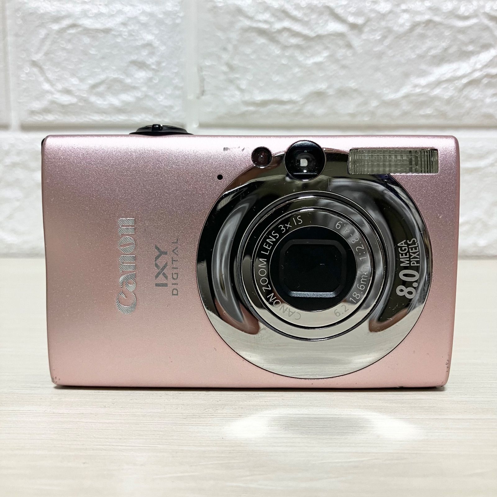 CANON IXY digital 20isイクシー デジタル キャノン バッテリー 充電器