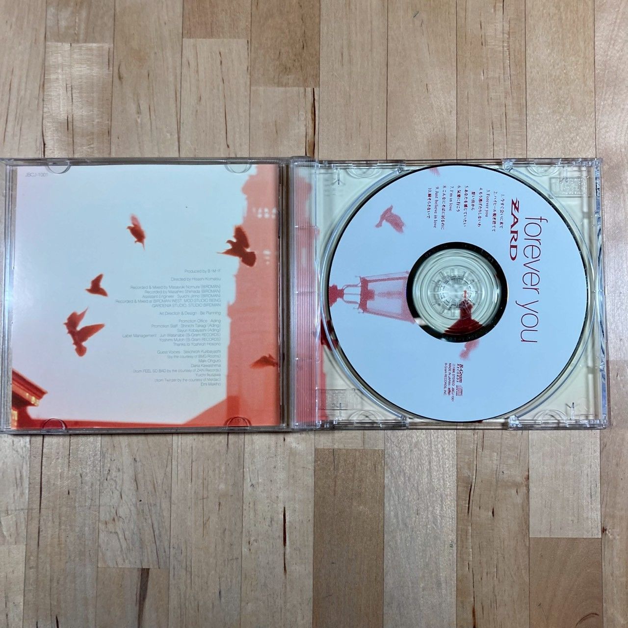 ZARD CD 9枚 まとめ売り - メルカリ