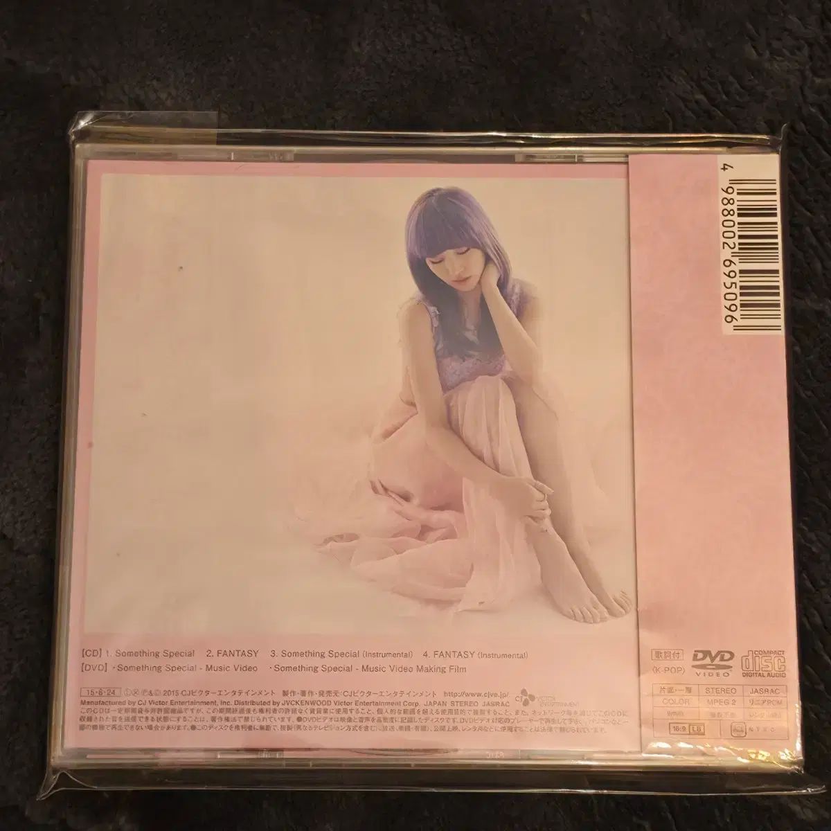 KARA カラ DVD付きCDと未使用ブルーレイ KARA カラ DVD付きCDと未使用ブルーレイ 【公式通販】