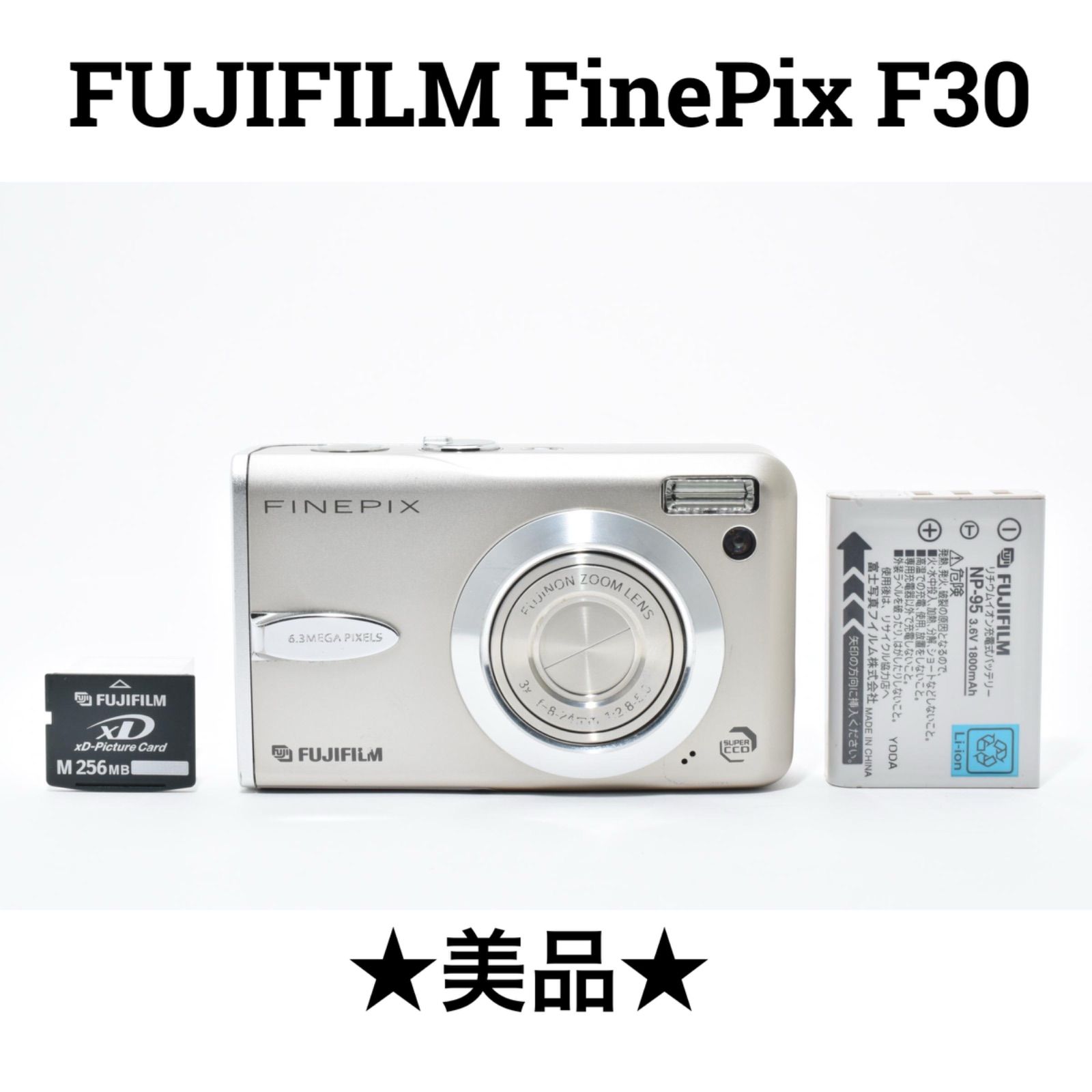 美品】 フジフイルム FUJIFILM FinePix F30 xD-Picture Card付き 