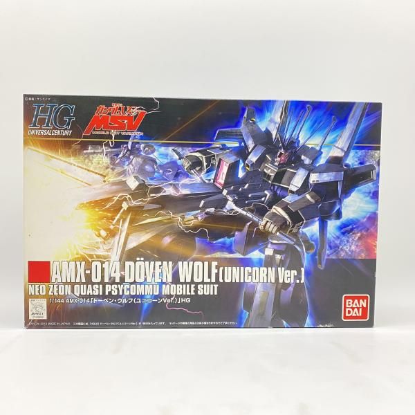□未使用 箱未開封□HGUC 1/144 ドーベン・ウルフ□簡易梱包□『